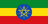 Amharic flag